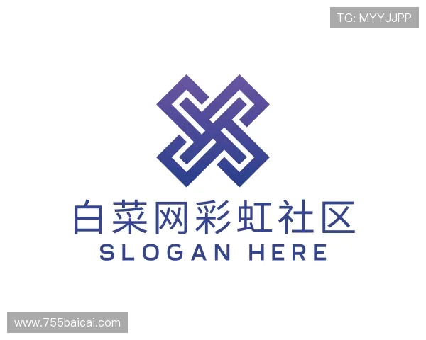 认识白菜网彩虹社区